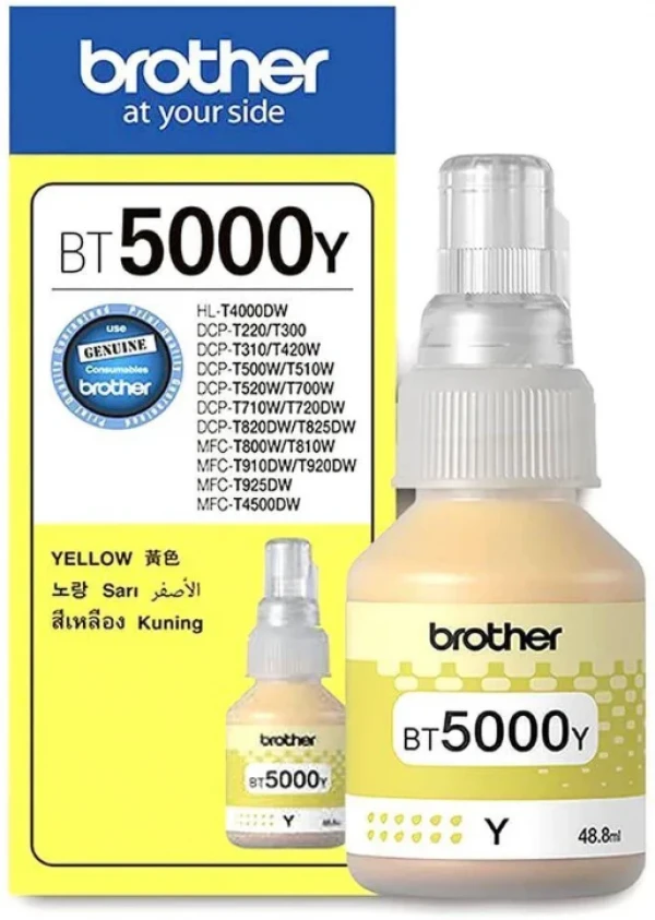 https://www.pccool.rs/images/products/big/300838.webp