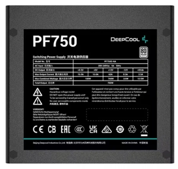 https://www.pccool.rs/images/products/big/303204.webp