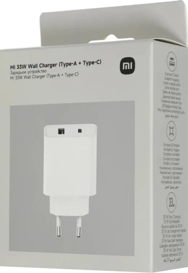 https://www.pccool.rs/images/products/big/303741.webp