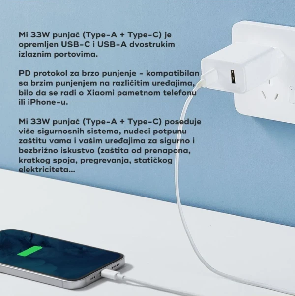 https://www.pccool.rs/images/products/big/304436.webp