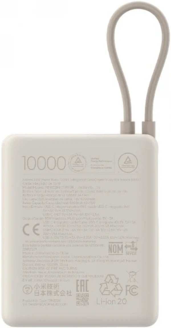 https://www.pccool.rs/images/products/big/311430.webp