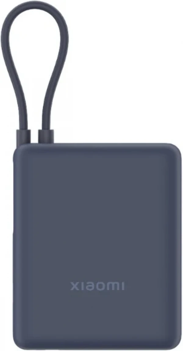 Xiaomi 33W Power Bank 10000mAh (Integrated Cable) Ice Blue GL