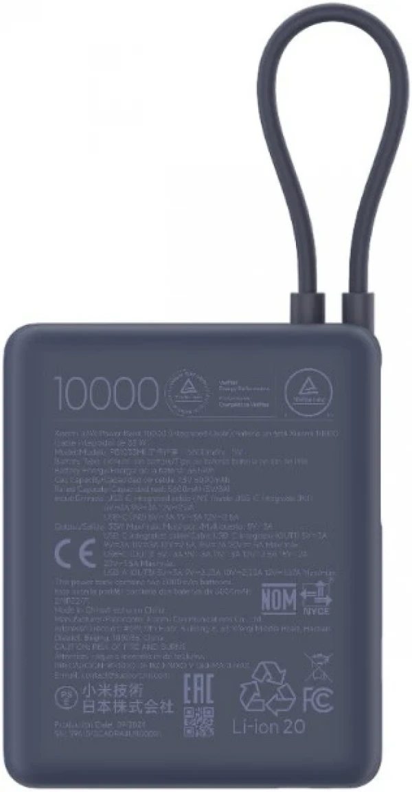 https://www.pccool.rs/images/products/big/311450.webp