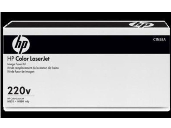 RD za štampače HP Maintenance kit 220V' ( 'C1N58A' ) 