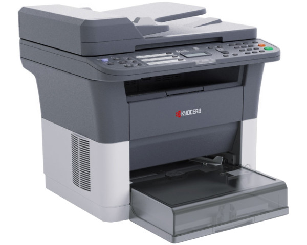 KYOCERA ECOSYS FS-1025MFP duplex mrežni multifunkcijski uređaj + dodatni toner TK-1120 PROMO