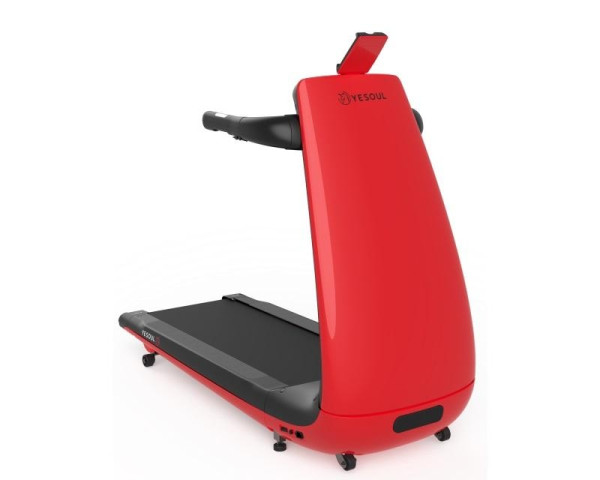 XIAOMI P30 Yesoul traka za trčanje crvena outlet