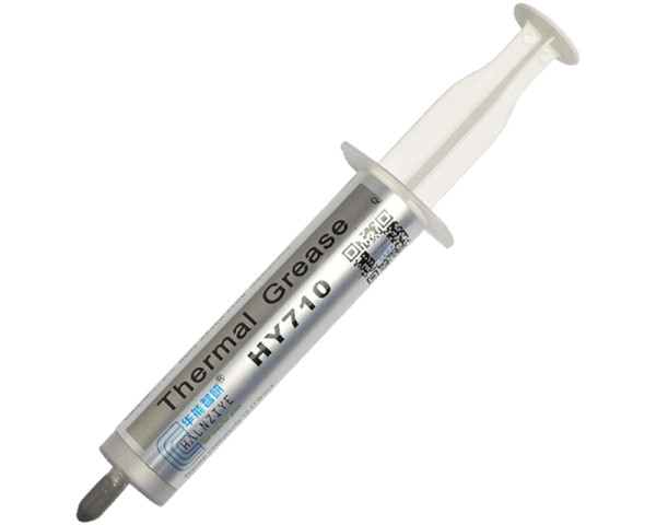 HALNZIYE HY710 termalna pasta 30g siva