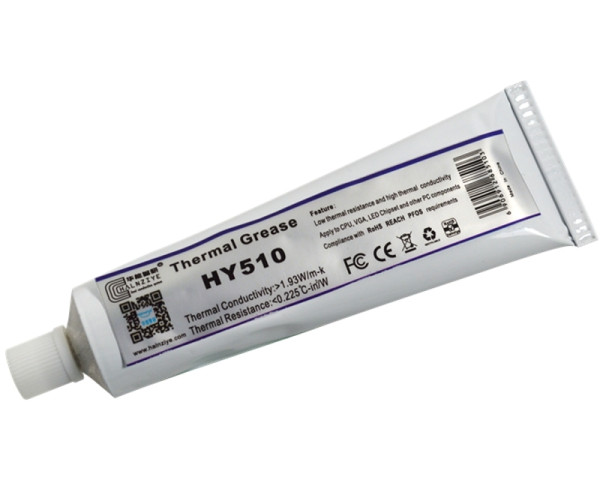 HALNZIYE HY510 termalna pasta 100g siva