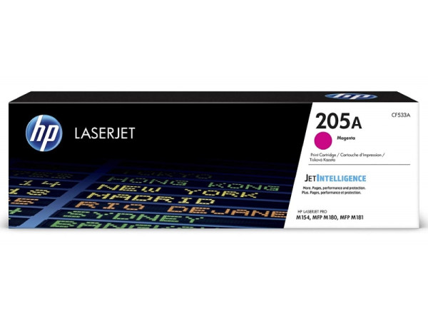 Toner HP 205Acrvena' ( 'CF533A' ) 