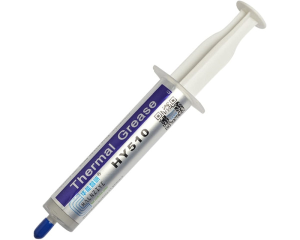 HALNZIYE HY510 termalna pasta 30g siva