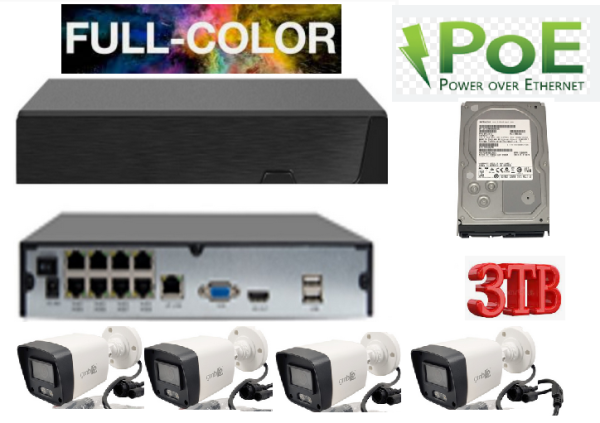 GMB-05 POE set kamere 4 komada 4mpx 3tb hard disk 4x po 15 m kabla