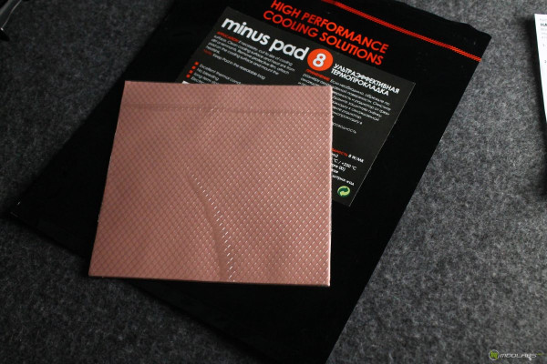 ThermalPad Thermal Grizzly Minus Pad 8  100 x 100 x 2mm