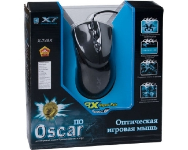 https://www.pccool.rs/images/products/big/8035.jpg