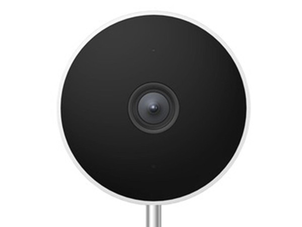 Sigurnosna kamera XIAOMI Outdoor Camera AW200 1080pbela' ( 'BHR6398GL' ) 