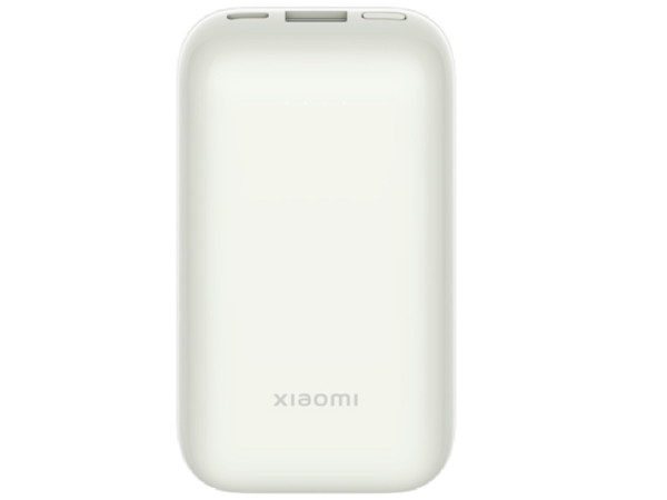 Prenosivi punjač XIAOMI 33W Power Bank  Pocket Edition Pro10000mAhUSB-A,USB-Cbela' ( 'BHR5909GL' ) 
