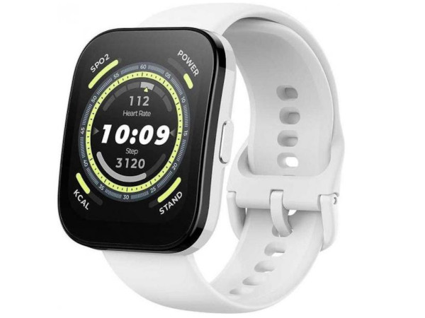 Pametni sat AMAZFIT Bip 5Cream White' ( 'W2215EU3N' ) 